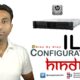 How to configuration ILO in HP ProLiant Server Step By Step | ASNETworkZONE