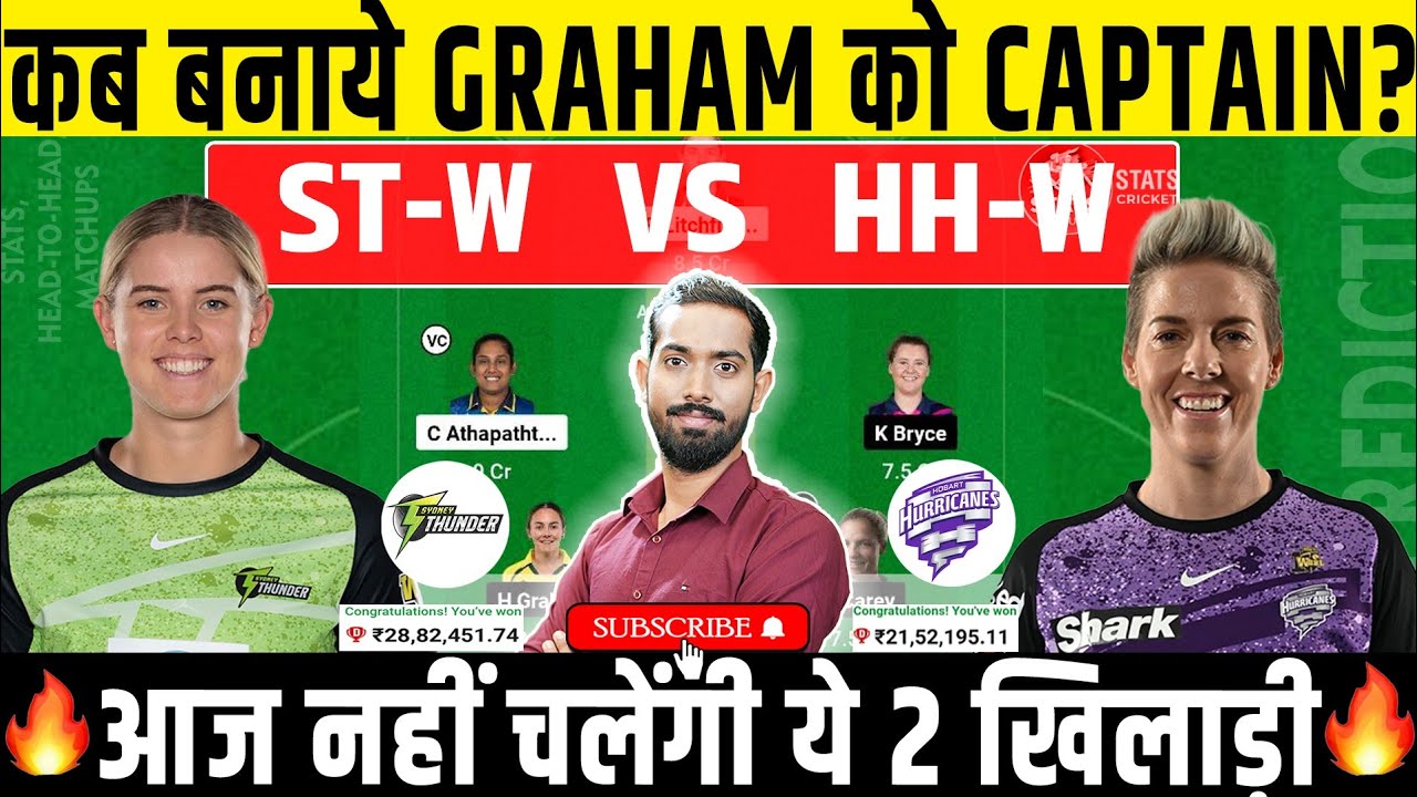 ST W vs HB W Dream11, ST W vs HB W Dream11 Prediction, ST W vs HB W Dream11 Team, WBBL 2024, WBBL|10