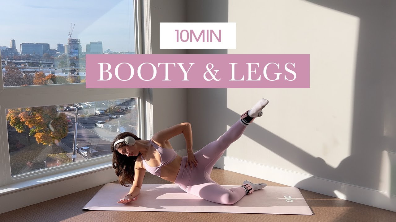 10MIN Thighs & Booty Pilates // everyday tone, lengthen & sculpt // beginner friendly