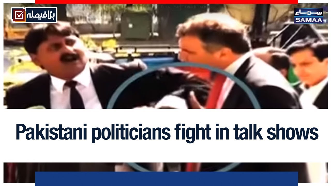 Pakistani politicians fight in talk shows | SAMAA TV