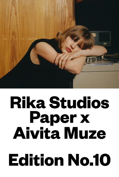 Rika Studios