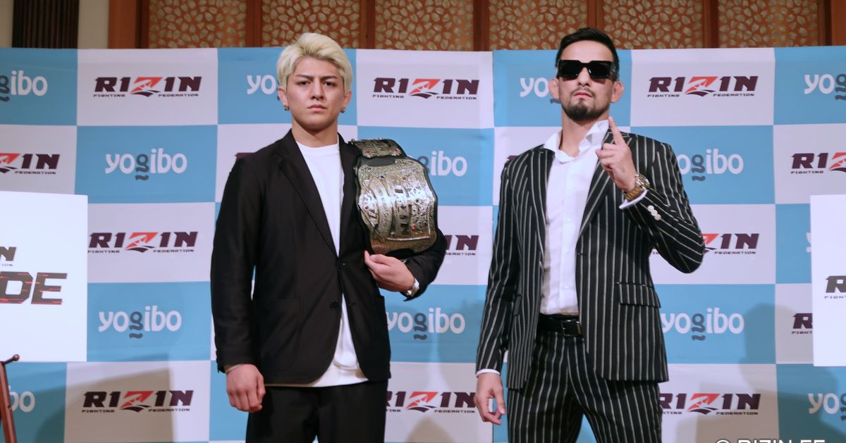 Chihiro Suzuki vs. Kleber Koike title rematch to headline RIZIN’s NYE show