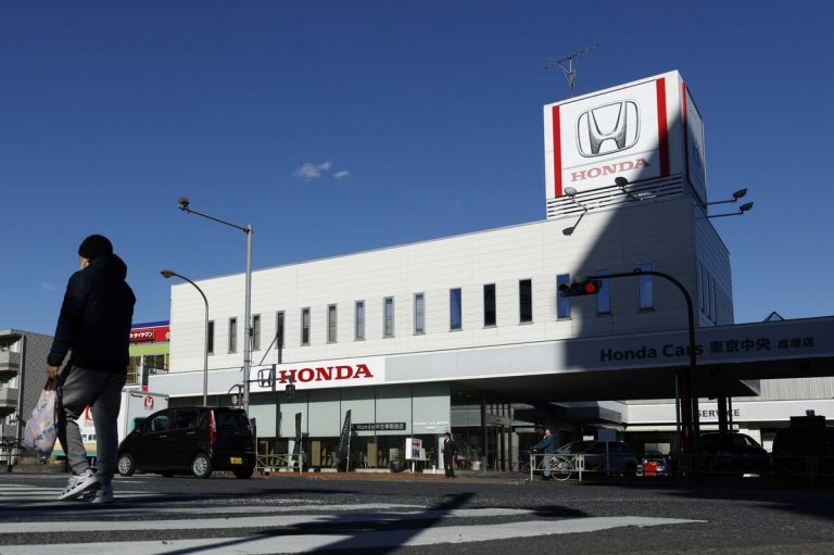 Honda Shares Jump 17% as Buyback Eases Concern Over Nissan Deal