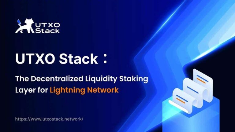 Pioneering Liquidity Incentives for the Lightning Network