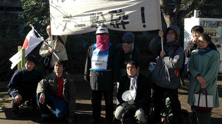 Anti-Christmas protest cancelled in Japan after ‘unpopular men’ fail to complete paperwork | World News