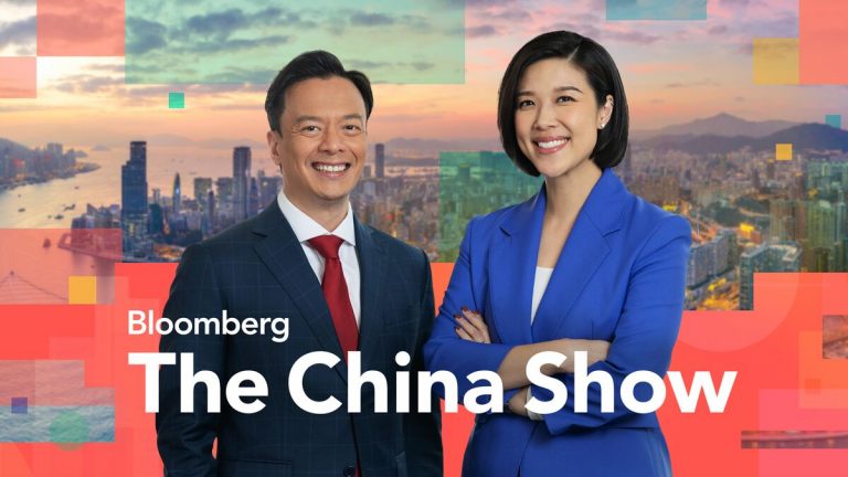 Bloomberg: The China Show 01/16/2025