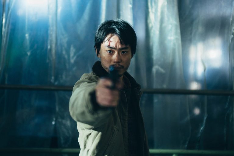 Kiyoshi Kurosawa Action Flick ‘Cloud’ Lands U.S. Release 