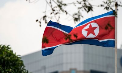 North Korean flag