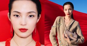 Tory Burch’s Lunar New Year Campaign is Festive Chic