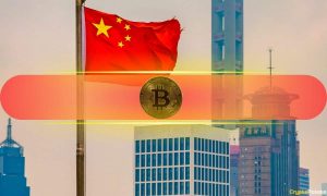 China Interest Rate ‘Bazooka’ Will Goose Bitcoin Prices