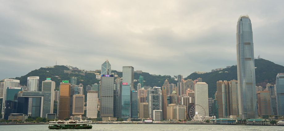 Hong Kong's skyline (Chris Lam/CoinDesk)