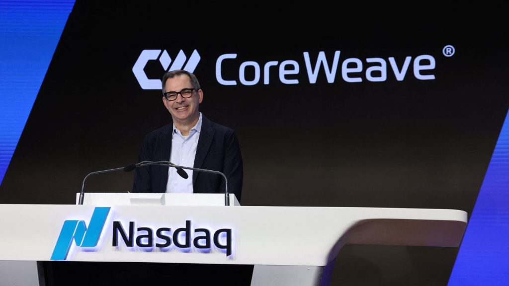 Lower IPO pricing was 'where the buying interest was'