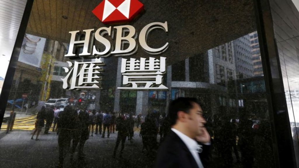 HSBC names Chito Jeyarajah Asia head of investment banking