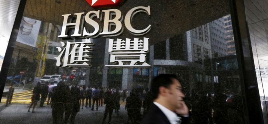 HSBC names Chito Jeyarajah Asia head of investment banking