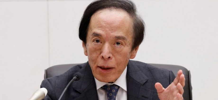 BOJ says to raise rates if price target to be achieved, despite losses on JGBs