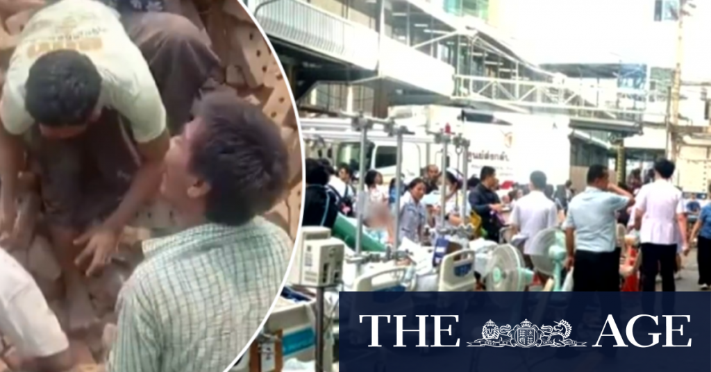 Fears as many as 10,000 people dead after massive earthquake