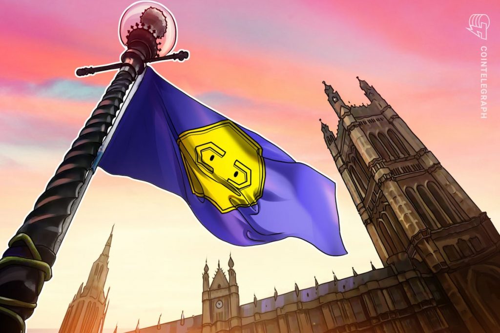 UK trade bodies ask government to make crypto a ‘strategic priority’