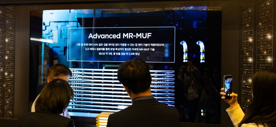 South Korea announces over $23 billion for chip sector as Trump tariffs on semiconductor imports loom