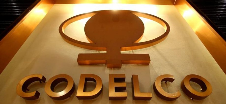 Chile's Codelco agrees on $666 million in loans from Japan's JBIC, commercial bank