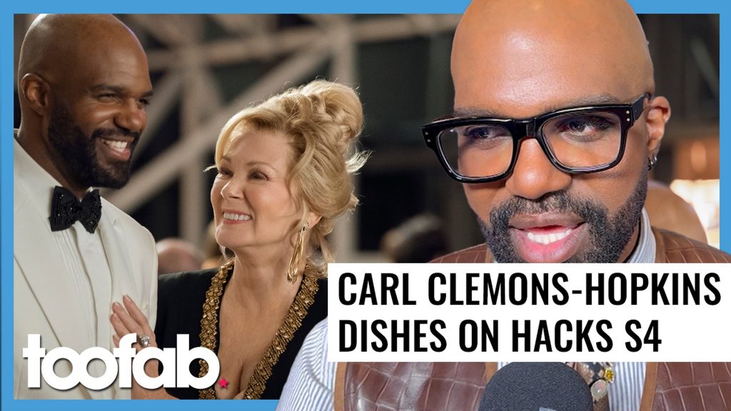 Carl Clemons-Hopkins Says Jean Smart Should Have Her Own Late Night Show