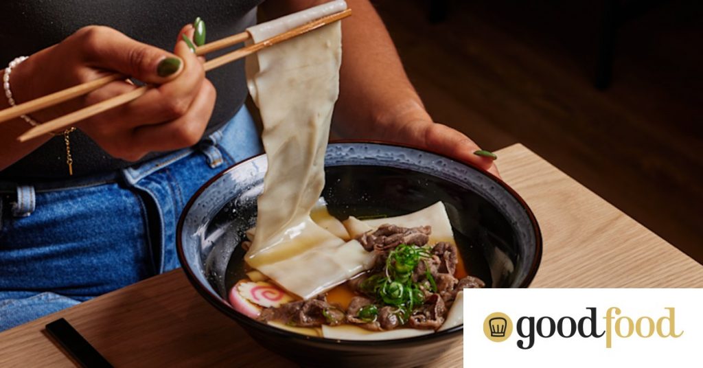 Yamamoto Udon, Melbourne - The Age, Good Food app review
