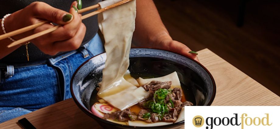 Yamamoto Udon, Melbourne - The Age, Good Food app review