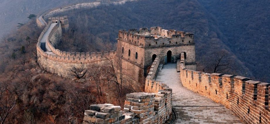 BTC Reverses Price Gain as China Ramps Up Tariff Retaliation