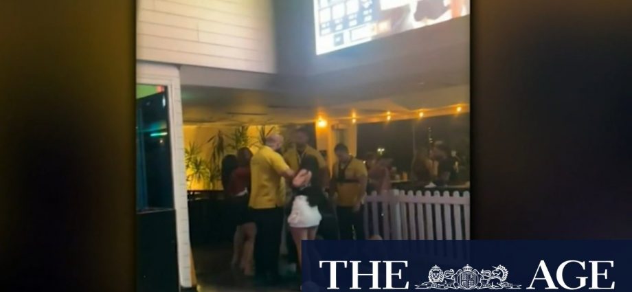 Security guards accused of bashing couple sacked