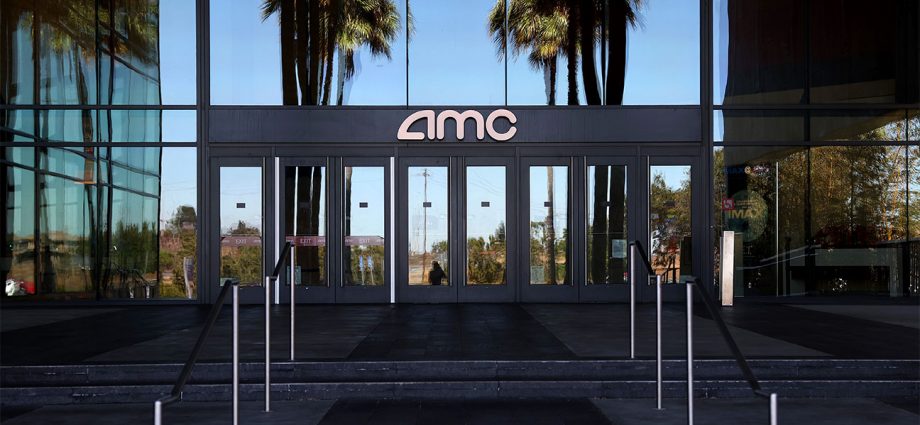 AMC 12 theatre