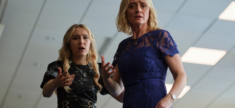 Anne-Marie Duff on 'Reunion' on BBC, Streaming TV Is "Expensive Hobby"