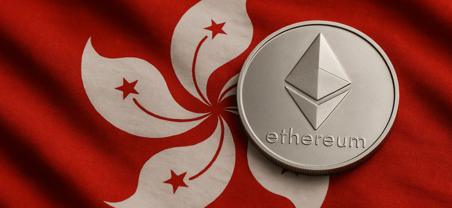 Bosera Hashkey Ether ETF Gains SFC Nod for Ethereum Staking