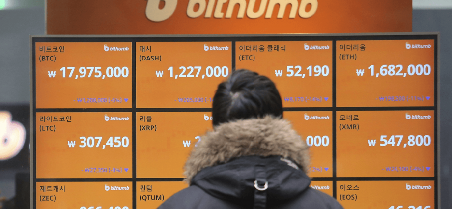 Report: South Korea’s Bithumb to Spin Off Non-Core Units Ahead of IPO