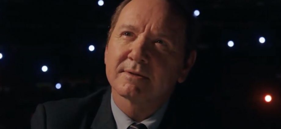 Kevin Spacey Reprises 'House Of Cards' Role To Promote Tim Dillon's Netflix Comedy Special