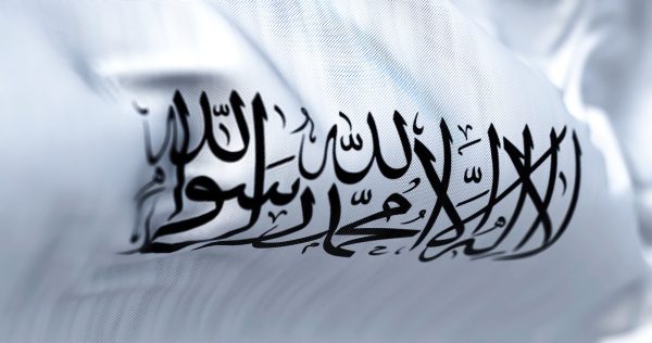 The Message and Consequences of Removing Haqqani Network Leaders From the US ‘Rewards for Justice’ List