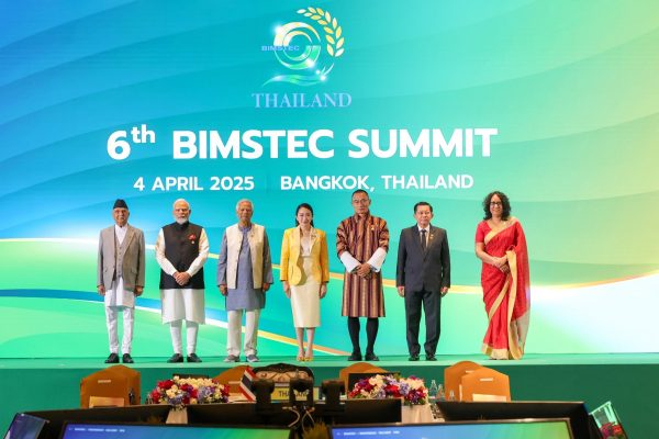 BIMSTEC: Missing in Action in Myanmar