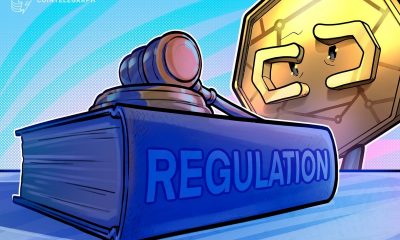 US Congress introduces the CLARITY Act for digital assets