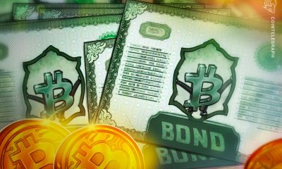 NYC Comptroller rejects Mayor Adams’s proposal for Bitcoin-backed bonds