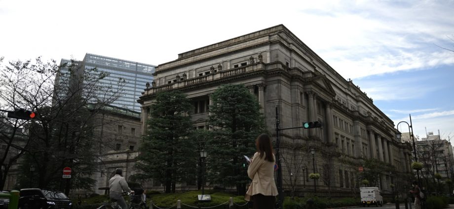 Bank of Japan holds rates steady for second straight meeting as Trump tariffs threaten exports