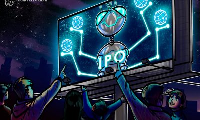 Gemini Confidentially Files for IPO with United States SEC