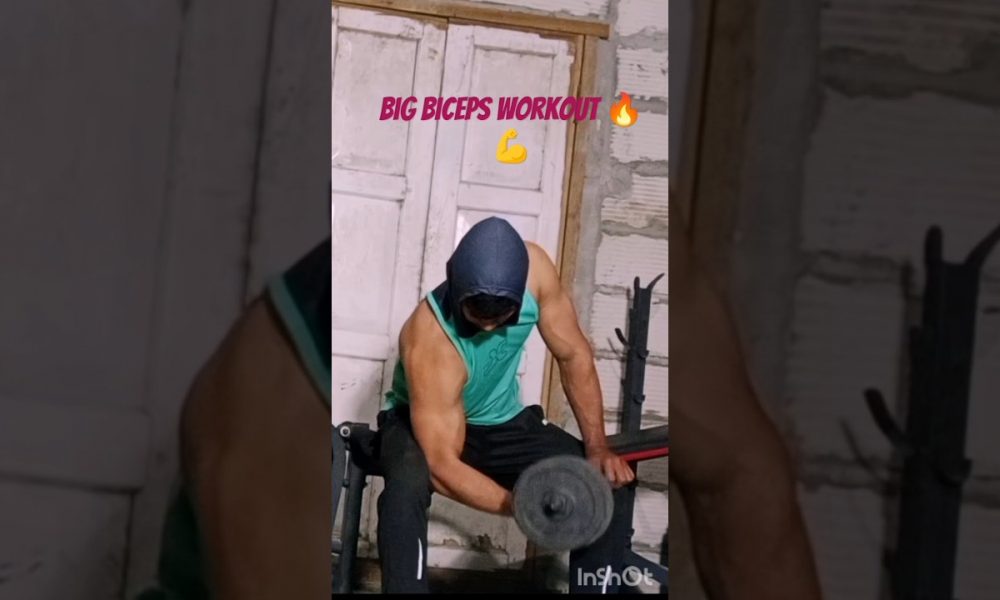 Biceps Workout Home With Dambl How To Build Biceps Biceps Workout Kasa Kore 🔥💪 short video #biceps