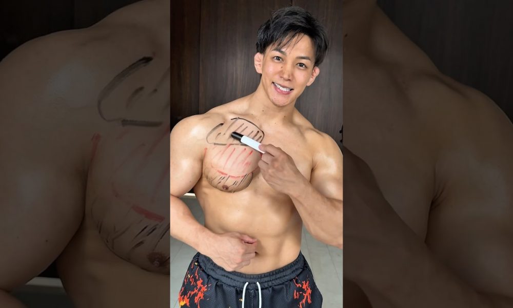 Easy chest exercises at home‼️
