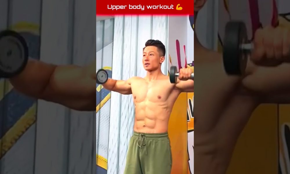 Total upper body workout ✅. chest workout. back and shoulder workout 💪.#shorts #upperbody