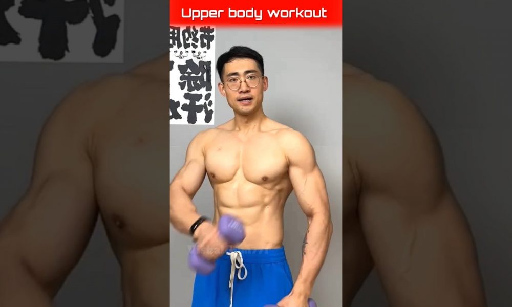 The BEST Upper Body Workout (Science-Based)💪🏽. upper body exercises 💯.#shorts #upperbody