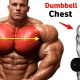 6 Dumbbell Chest Exercises for Fast Muscle Growth