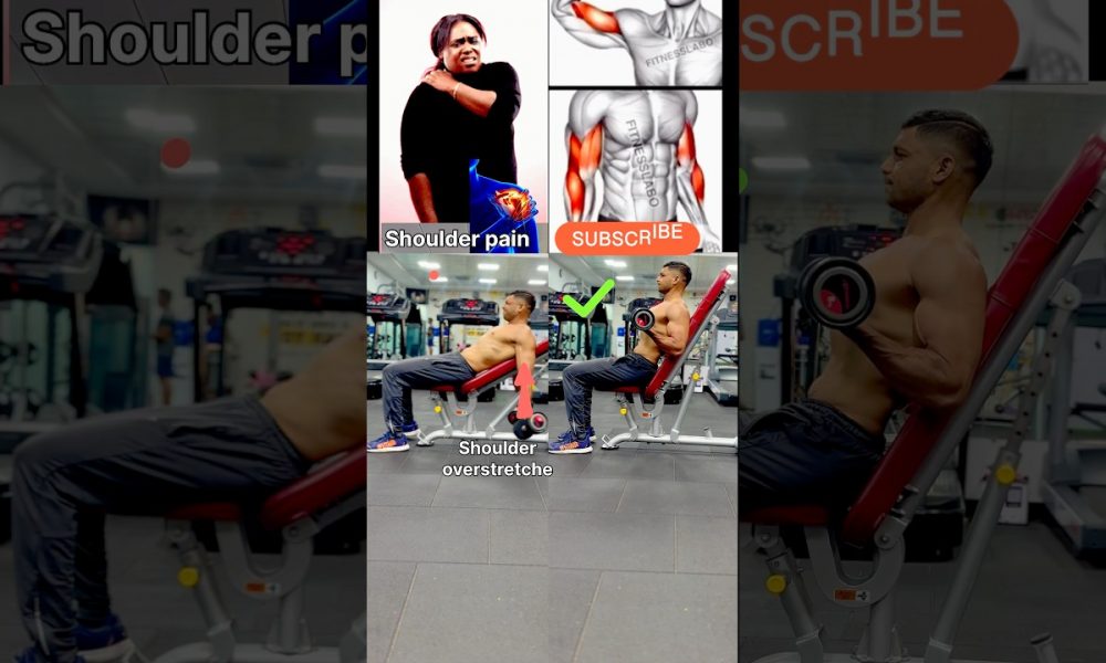 Bicep curl mistakes बाइसैप वर्कआउटकी ग़लतिया #shorts #subscribe #viral #trending #viralshorts #short