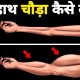 BIG BICEPS - TRICEPS - FOREARMS WORKOUT | Full Arms Workout | हाथ मोटा कैसे करें!! Power Up Fitness