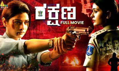 Rakshana Latest Kannada Crime Thriller Full Movie | Payal Rajput | 2025 New South Dubbed Movies