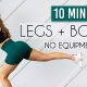 10 MIN LEG/BOOTY/THIGH WORKOUT (No Equipment Killer Legs)