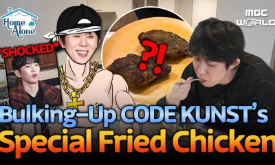 [SUB] CODE KUNST's Special Chicken Recipe That Surprised Key🍗 | #CODEKUNST