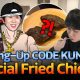[SUB] CODE KUNST's Special Chicken Recipe That Surprised Key🍗 | #CODEKUNST